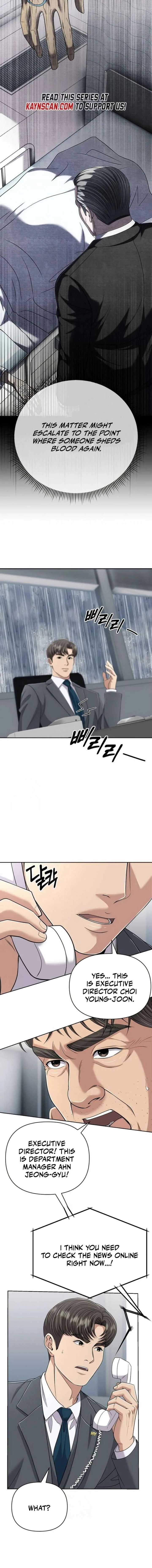 Rookie Employee Kim Cheolsu Chapter 133 page 2