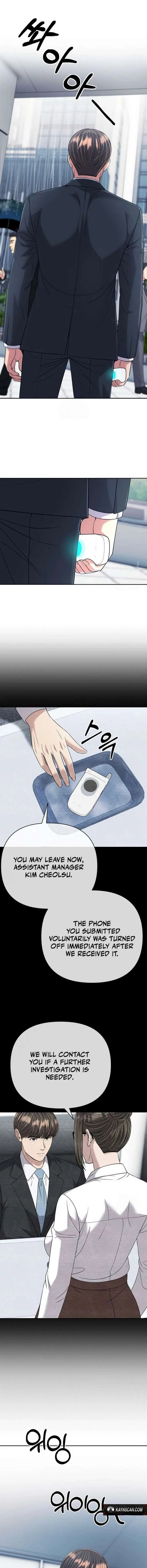 Rookie Employee Kim Cheolsu Chapter 133 page 13