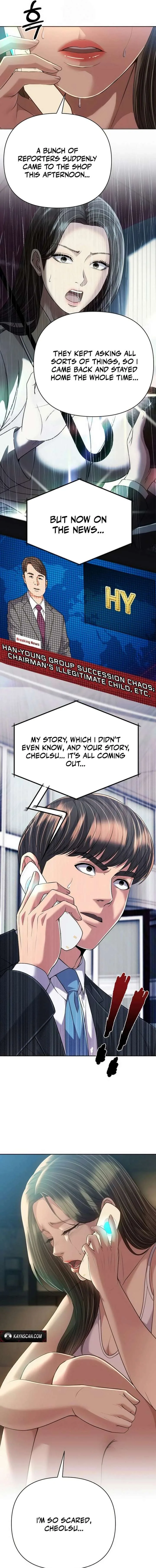 Rookie Employee Kim Cheolsu Chapter 133 page 15