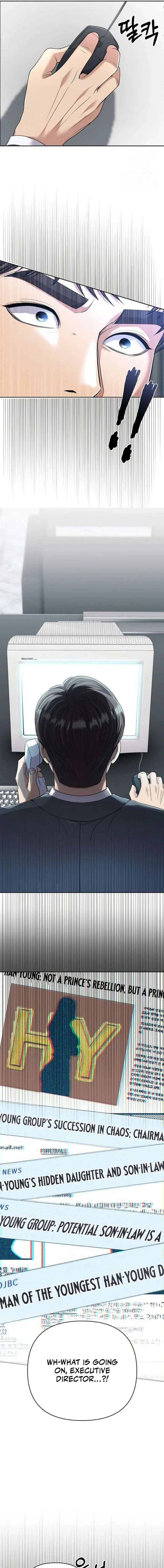 Rookie Employee Kim Cheolsu Chapter 133 page 3