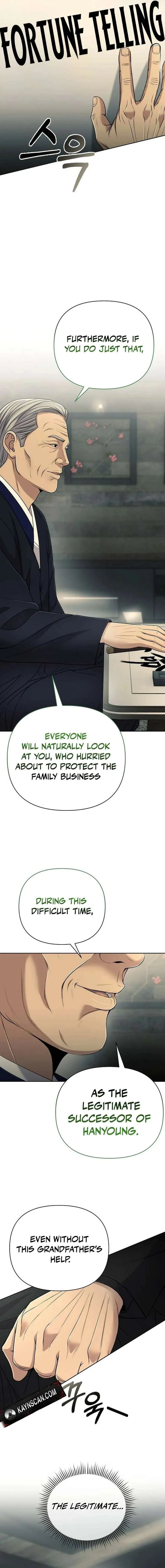 Rookie Employee Kim Cheolsu Chapter 134 page 15