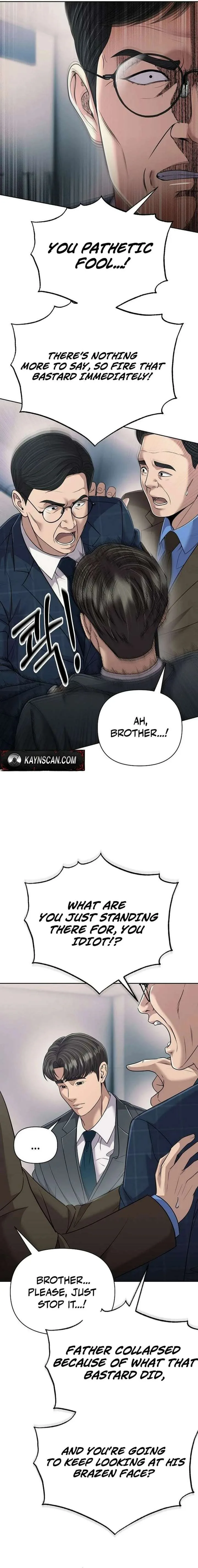 Rookie Employee Kim Cheolsu Chapter 134 page 6