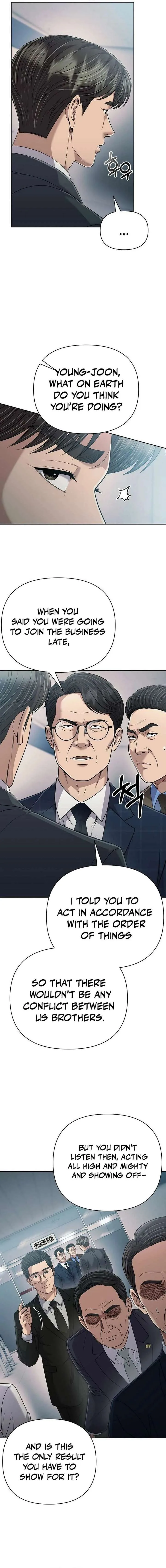 Rookie Employee Kim Cheolsu Chapter 134 page 4