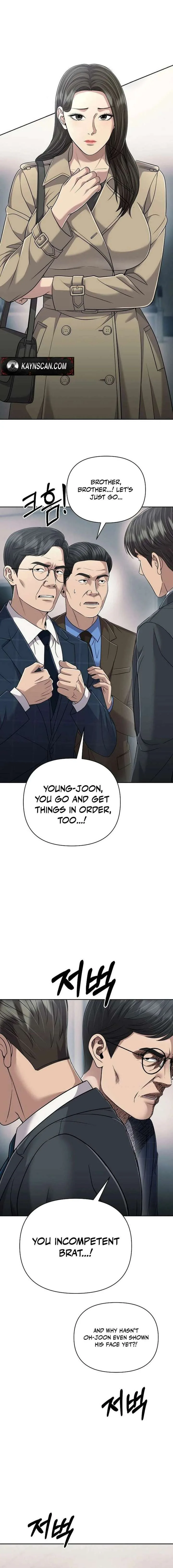 Rookie Employee Kim Cheolsu Chapter 134 page 8