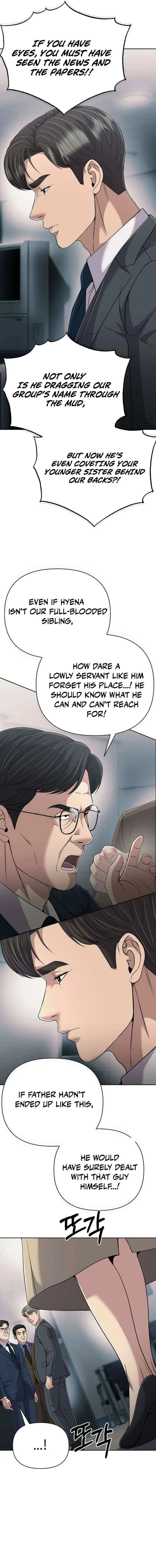 Rookie Employee Kim Cheolsu Chapter 134 page 7