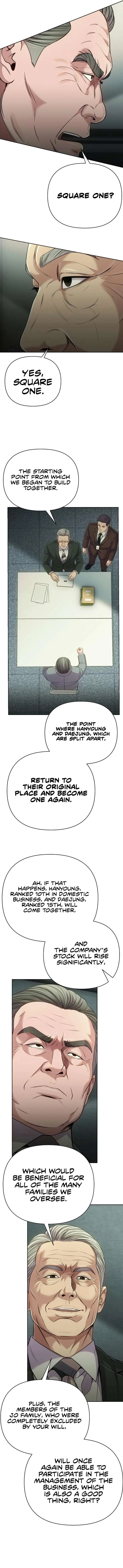 Rookie Employee Kim Cheolsu Chapter 132 page 18