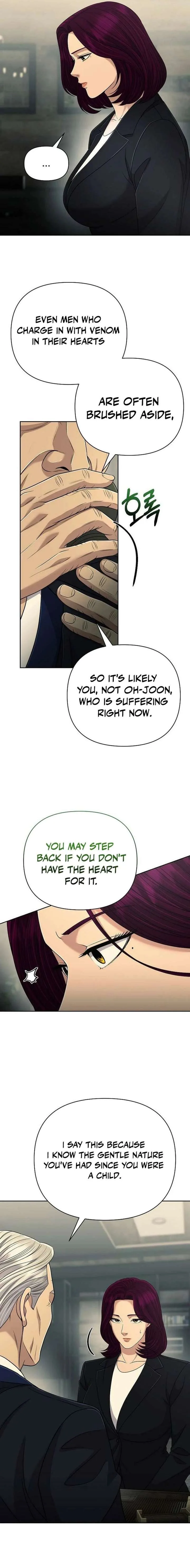 Rookie Employee Kim Cheolsu Chapter 134 page 19