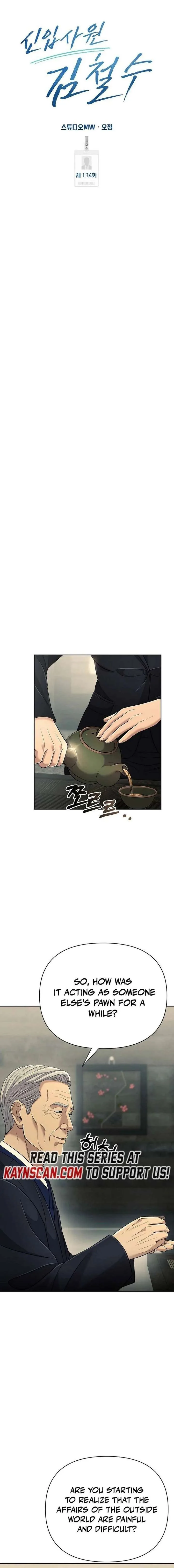 Rookie Employee Kim Cheolsu Chapter 134 page 18
