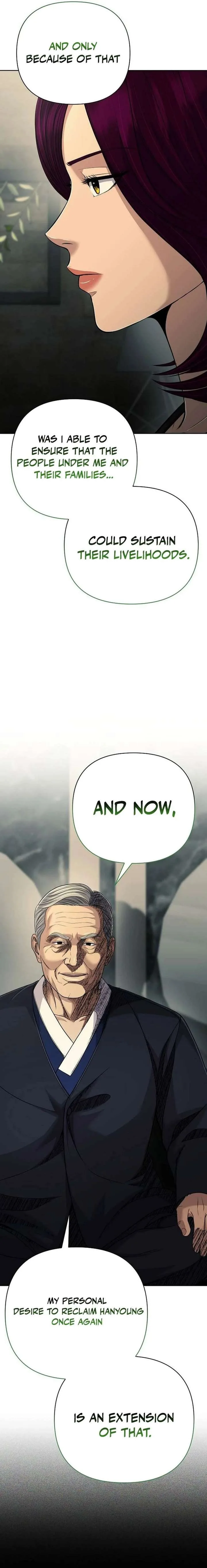 Rookie Employee Kim Cheolsu Chapter 134 page 21