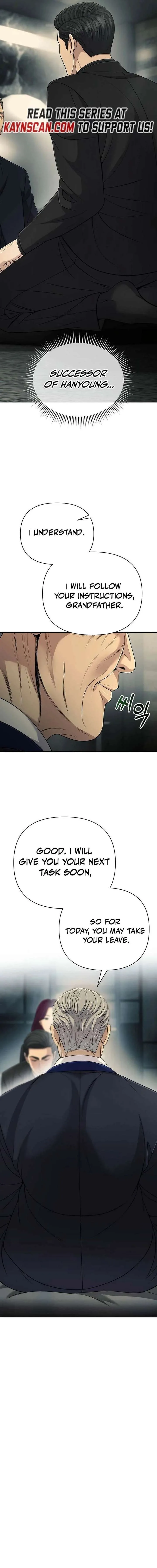 Rookie Employee Kim Cheolsu Chapter 134 page 16