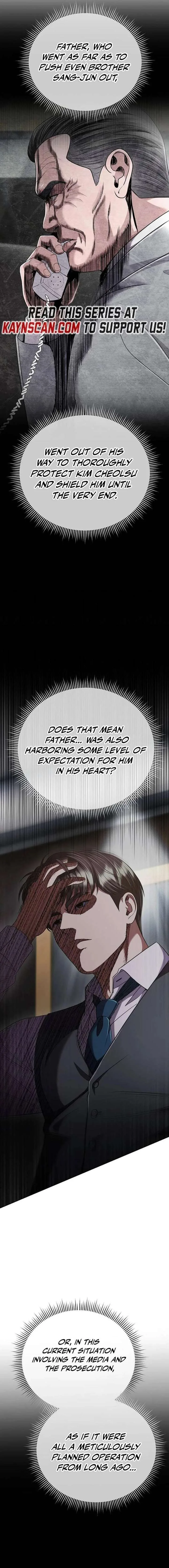 Rookie Employee Kim Cheolsu Chapter 135 page 7