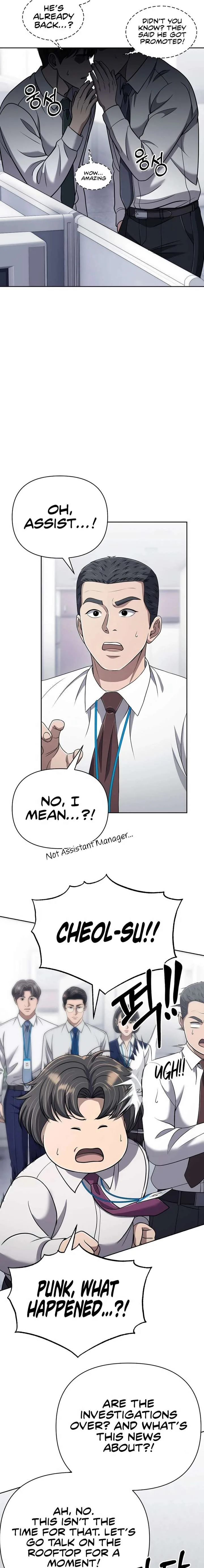 Rookie Employee Kim Cheolsu Chapter 137 page 5
