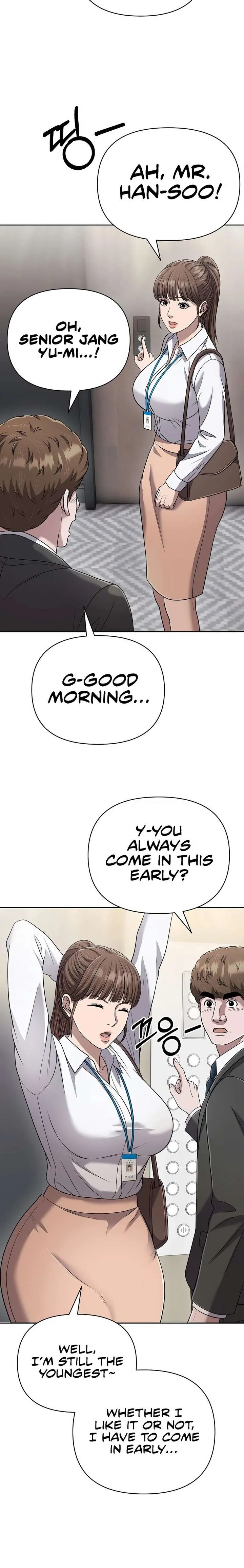 Rookie Employee Kim Cheolsu Chapter 137 page 2