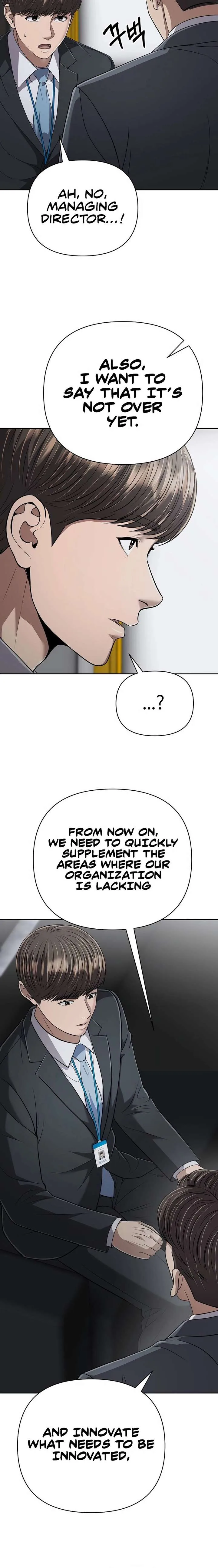 Rookie Employee Kim Cheolsu Chapter 137 page 14