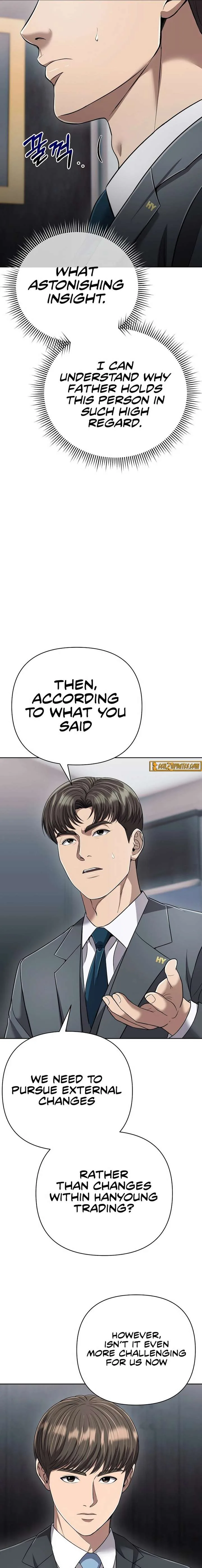 Rookie Employee Kim Cheolsu Chapter 138 page 7