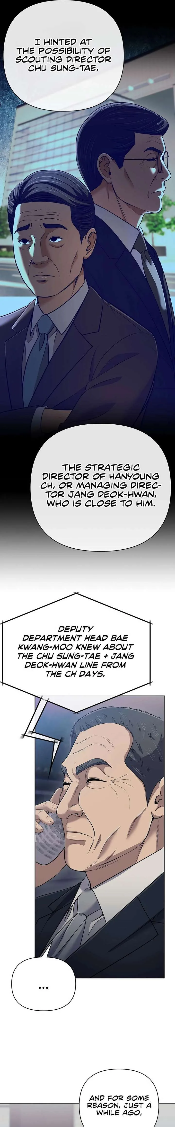 Rookie Employee Kim Cheolsu Chapter 138 page 13