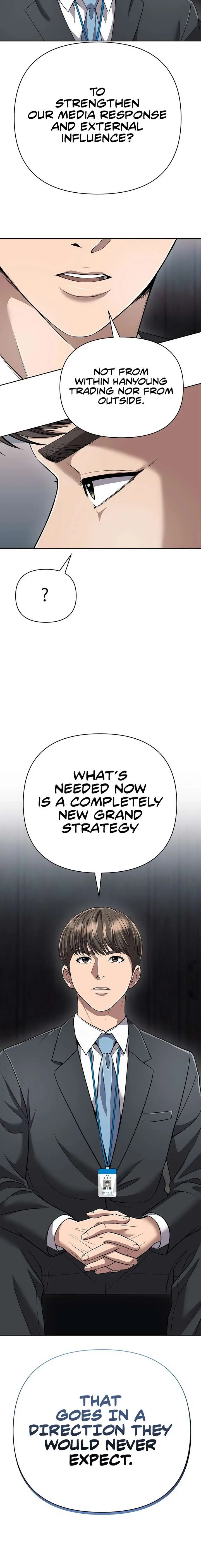 Rookie Employee Kim Cheolsu Chapter 138 page 8