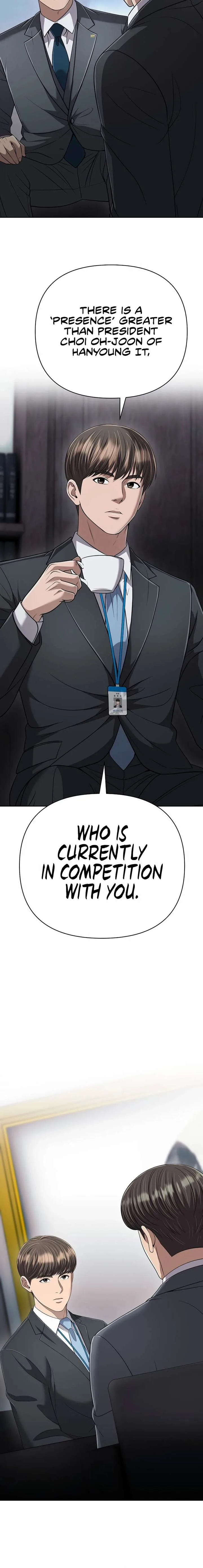 Rookie Employee Kim Cheolsu Chapter 138 page 2