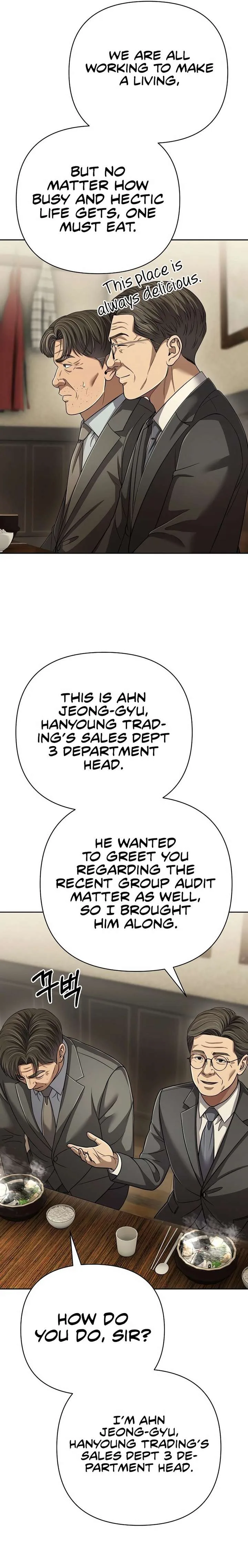 Rookie Employee Kim Cheolsu Chapter 138 page 25