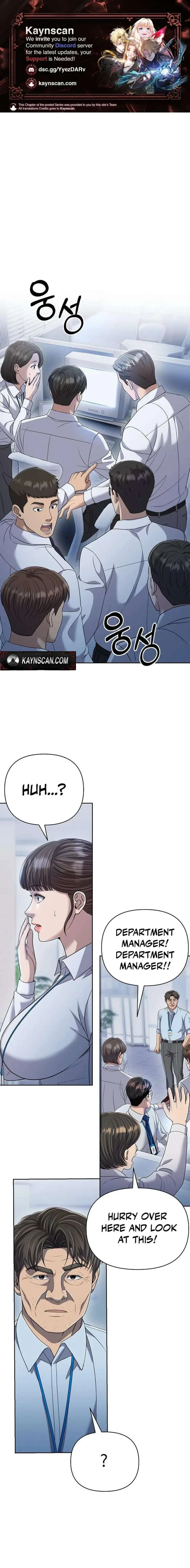 Rookie Employee Kim Cheolsu Chapter 136 page 1