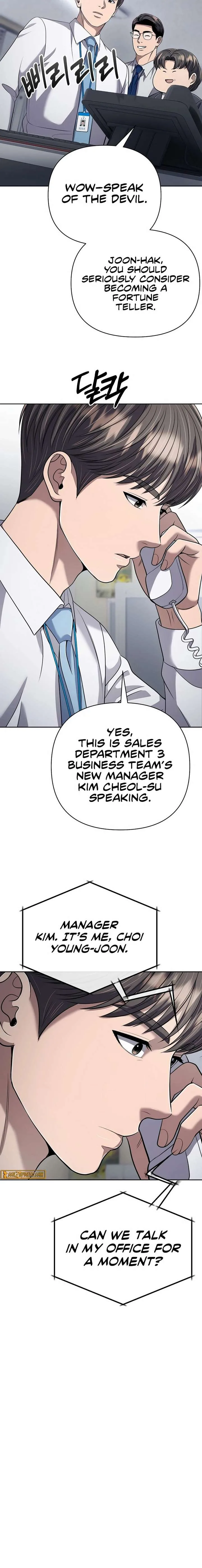 Rookie Employee Kim Cheolsu Chapter 137 page 8