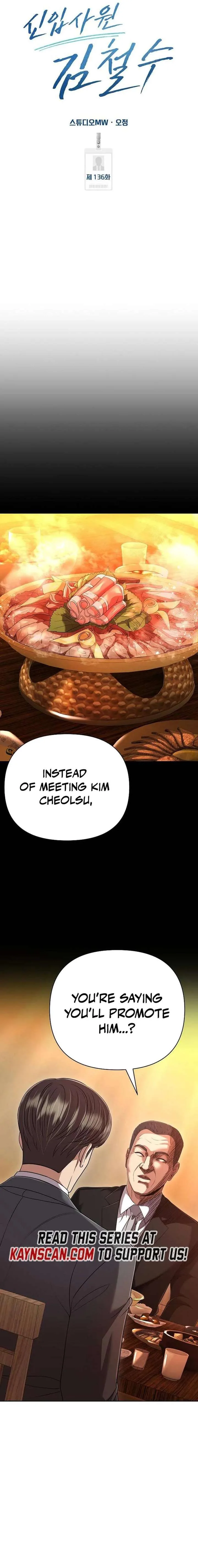 Rookie Employee Kim Cheolsu Chapter 136 page 4