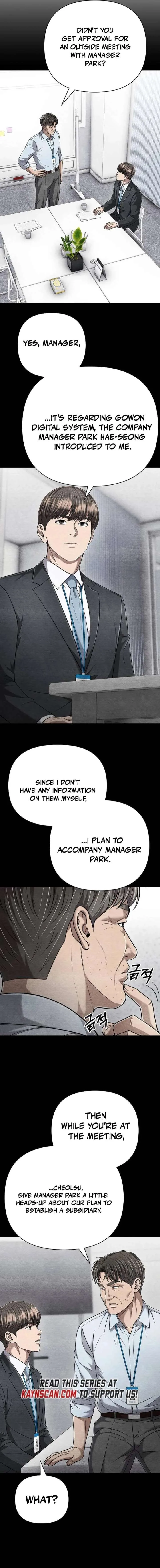 Rookie Employee Kim Cheolsu Chapter 142 page 8
