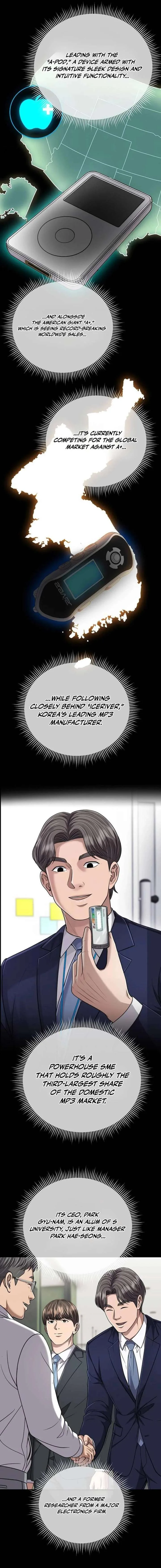 Rookie Employee Kim Cheolsu Chapter 142 page 3