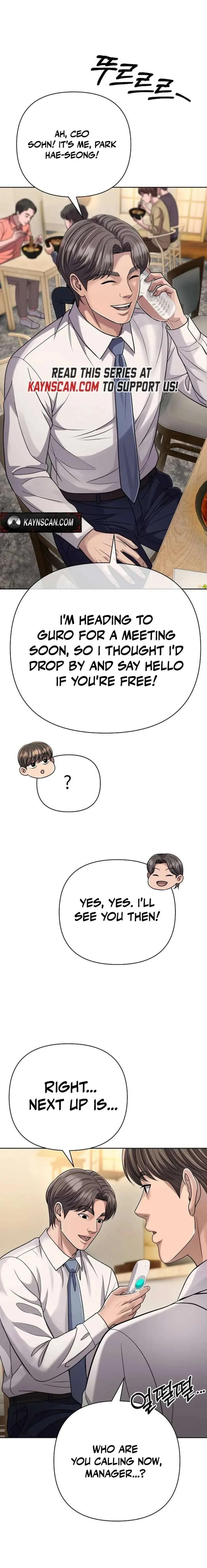 Rookie Employee Kim Cheolsu Chapter 142 page 13