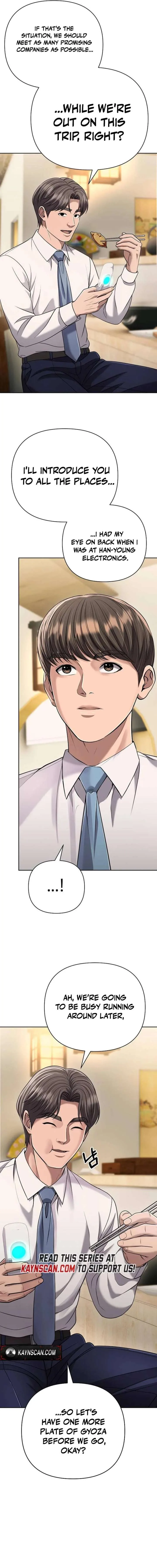 Rookie Employee Kim Cheolsu Chapter 142 page 14