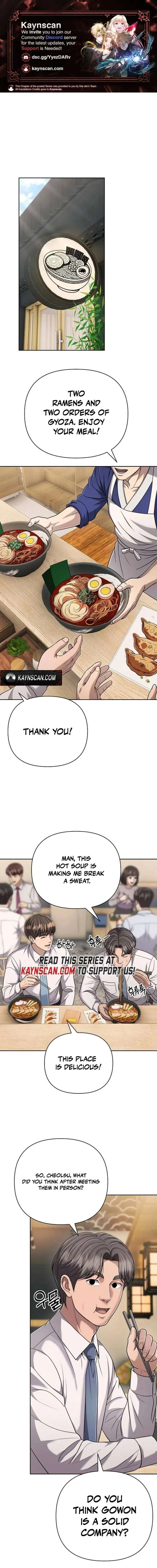 Rookie Employee Kim Cheolsu Chapter 142 page 1