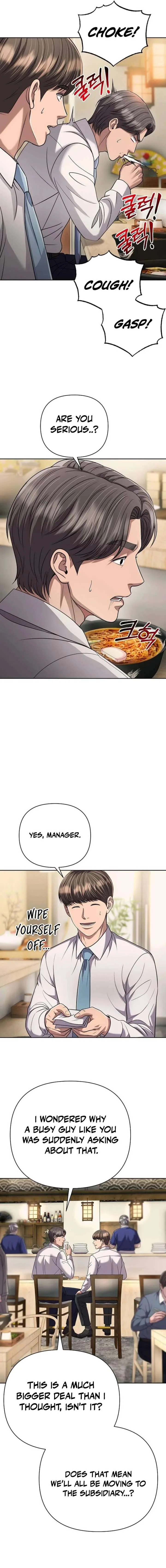 Rookie Employee Kim Cheolsu Chapter 142 page 11