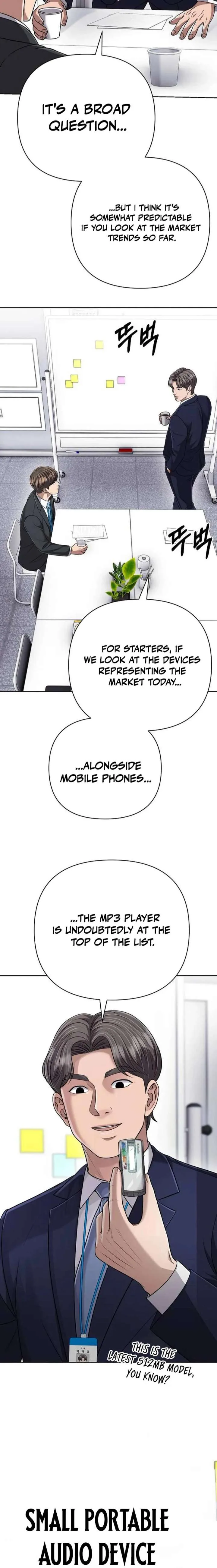 Rookie Employee Kim Cheolsu Chapter 141 page 12