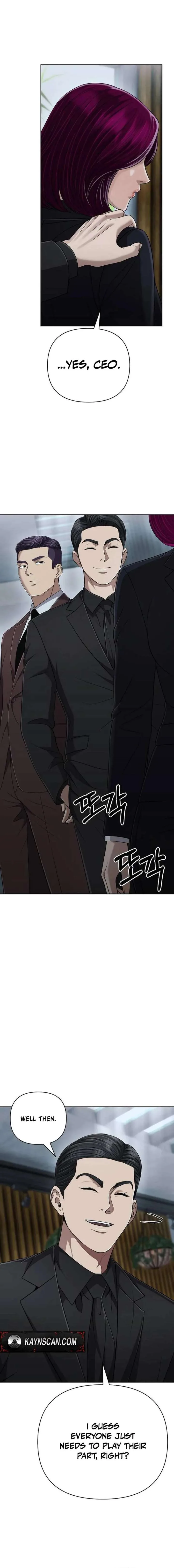 Rookie Employee Kim Cheolsu Chapter 141 page 6
