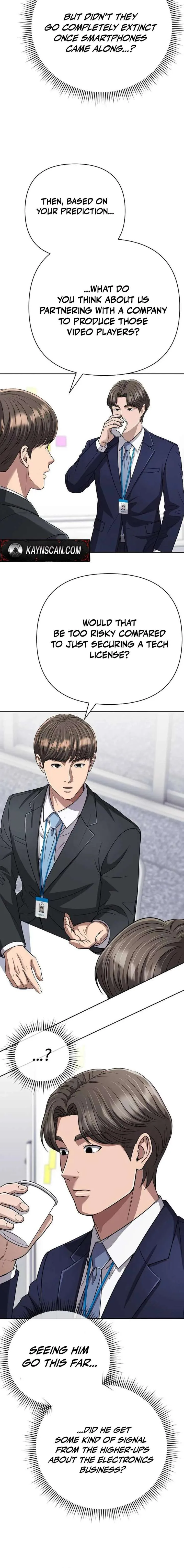 Rookie Employee Kim Cheolsu Chapter 141 page 20