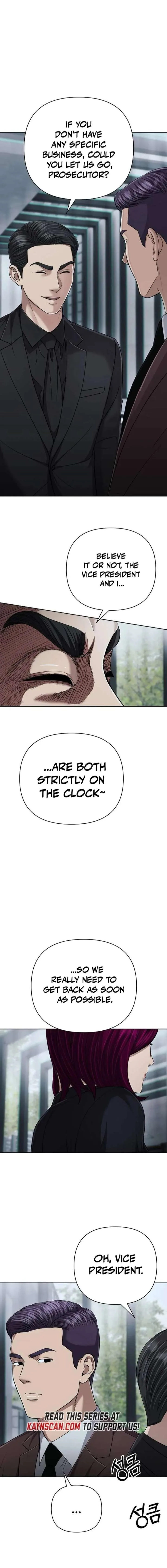 Rookie Employee Kim Cheolsu Chapter 141 page 4