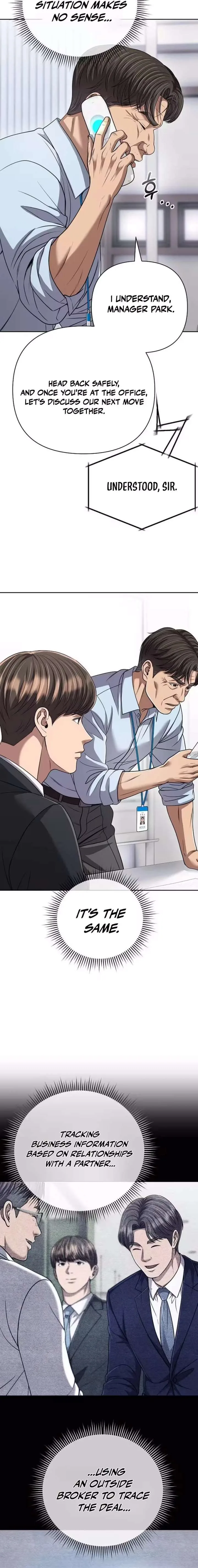 Rookie Employee Kim Cheolsu Chapter 143 page 4