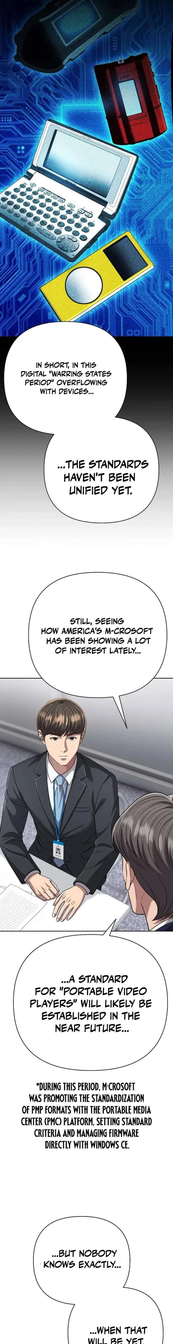 Rookie Employee Kim Cheolsu Chapter 141 page 17