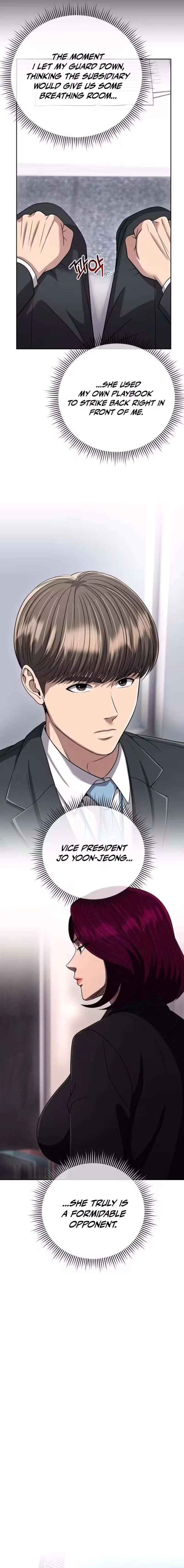 Rookie Employee Kim Cheolsu Chapter 143 page 6