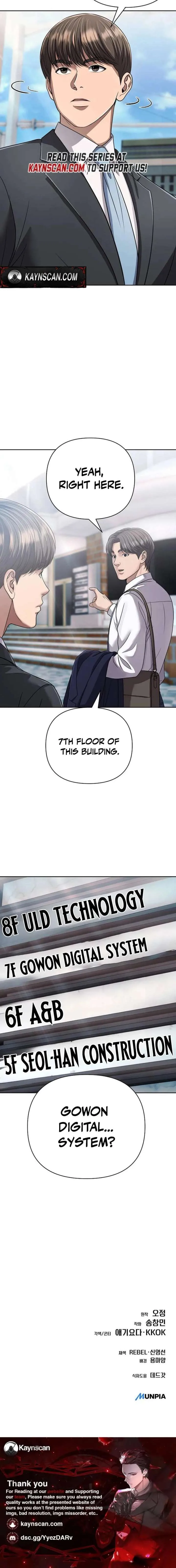 Rookie Employee Kim Cheolsu Chapter 141 page 30