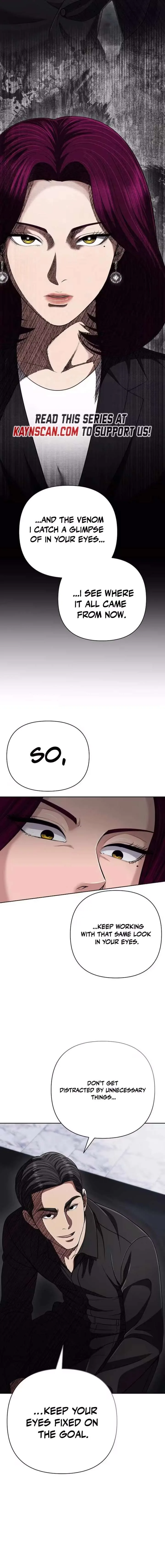 Rookie Employee Kim Cheolsu Chapter 143 page 12