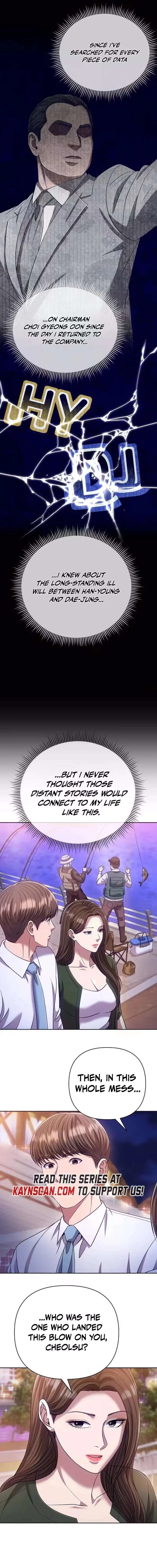Rookie Employee Kim Cheolsu Chapter 143 page 16
