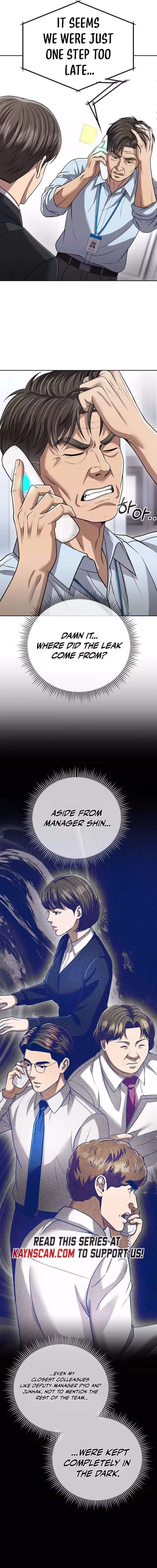 Rookie Employee Kim Cheolsu Chapter 143 page 2