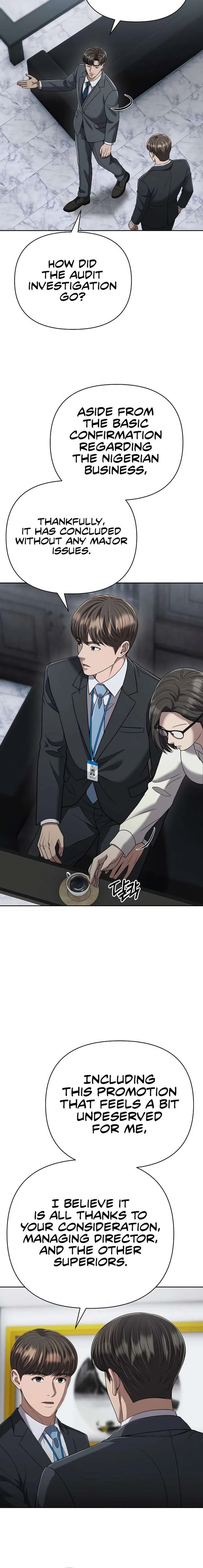Rookie Employee Kim Cheolsu Chapter 137 page 12