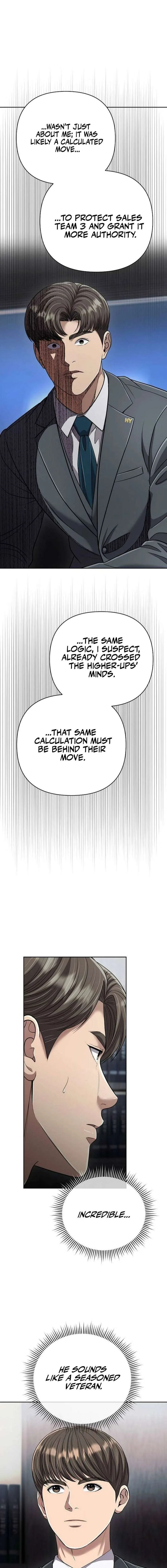 Rookie Employee Kim Cheolsu Chapter 139 page 8