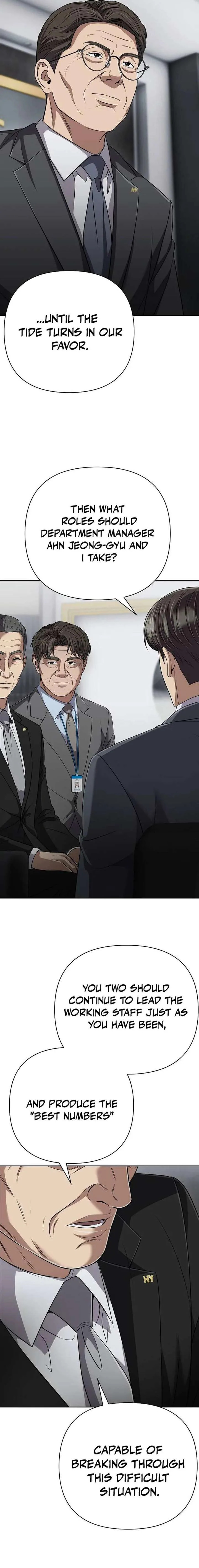Rookie Employee Kim Cheolsu Chapter 136 page 27