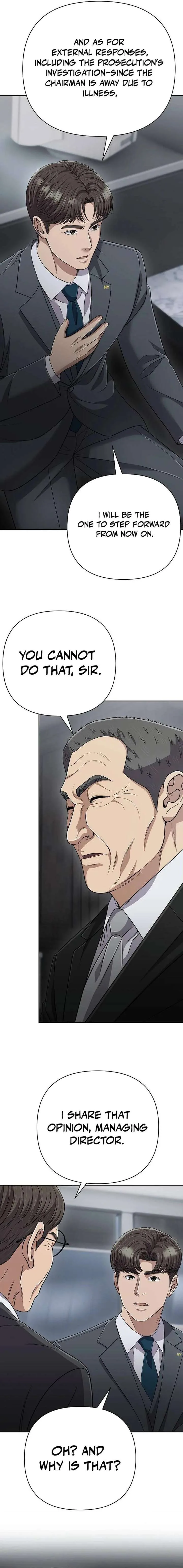 Rookie Employee Kim Cheolsu Chapter 136 page 19