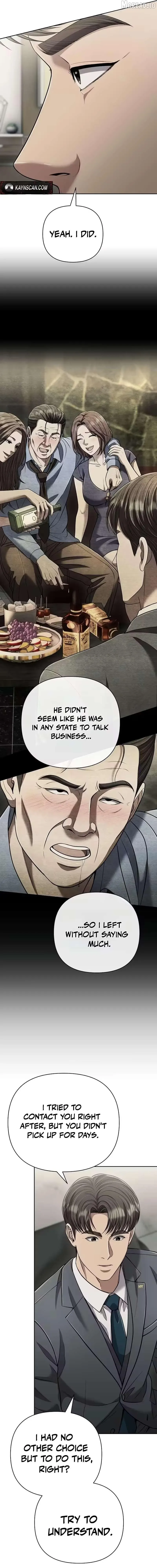 Rookie Employee Kim Cheolsu Chapter 144 page 6