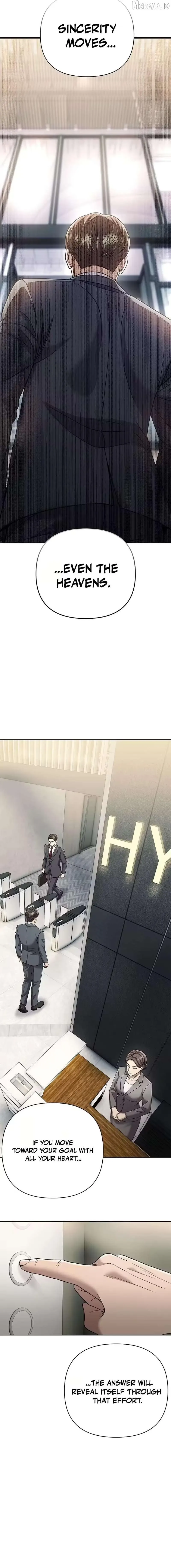 Rookie Employee Kim Cheolsu Chapter 144 page 2