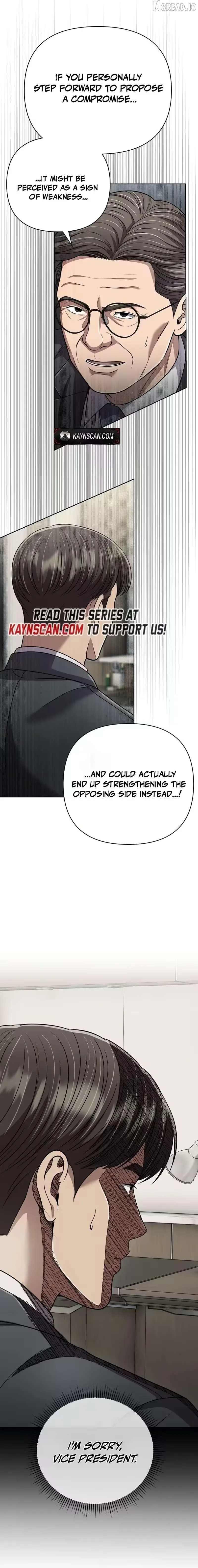 Rookie Employee Kim Cheolsu Chapter 144 page 19